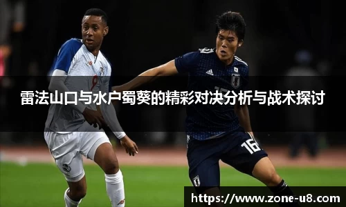 u8国际登录入口